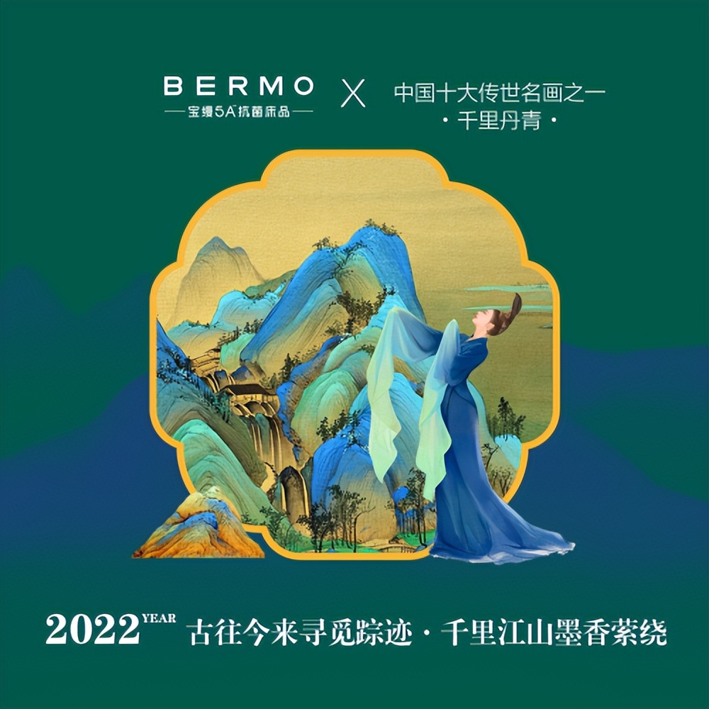 宝缦全棉鹅绒被怎么样,宝缦卢西亚立体白鹅绒被