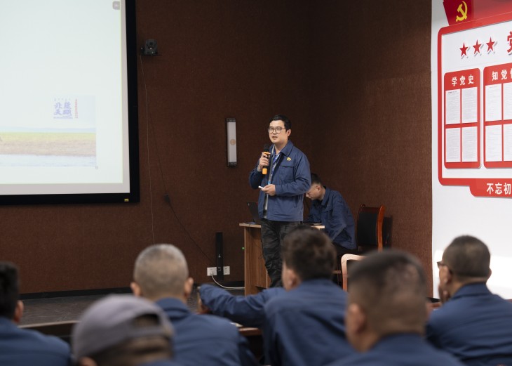 涓缓鍛樺伐鍩硅,涓缓鍥戒俊瀹夊叏鍩硅