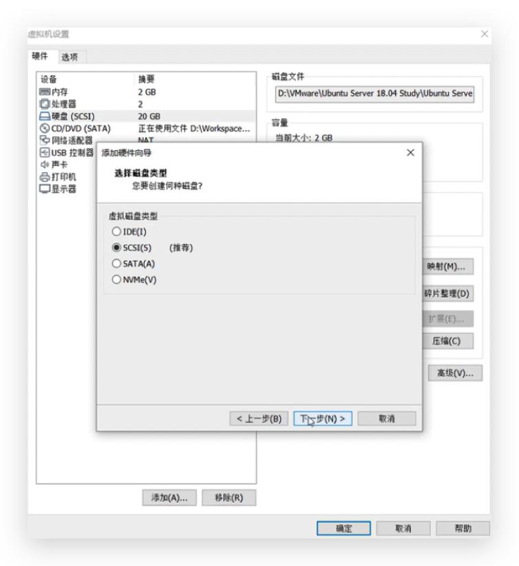 lvm磁盘扩容,k8s容器检测磁盘空间