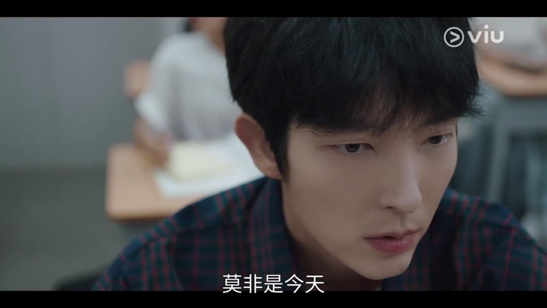 再次我的人生李准基多少岁演的,李准基再次开始我的人生剧照