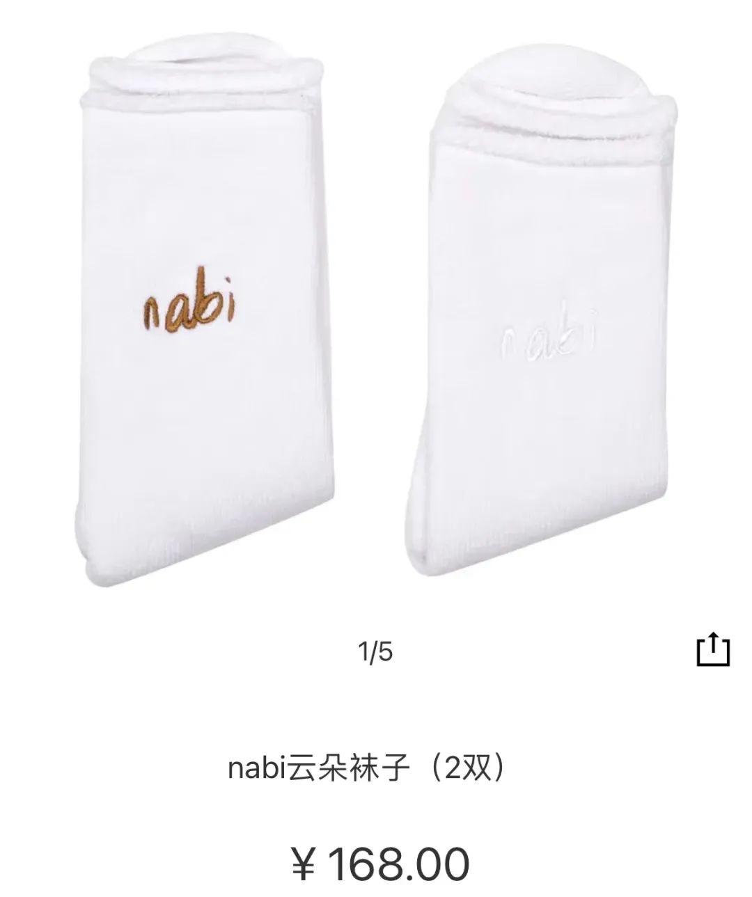 欧阳娜娜浴袍在哪里买,欧阳娜娜浴袍在哪儿买