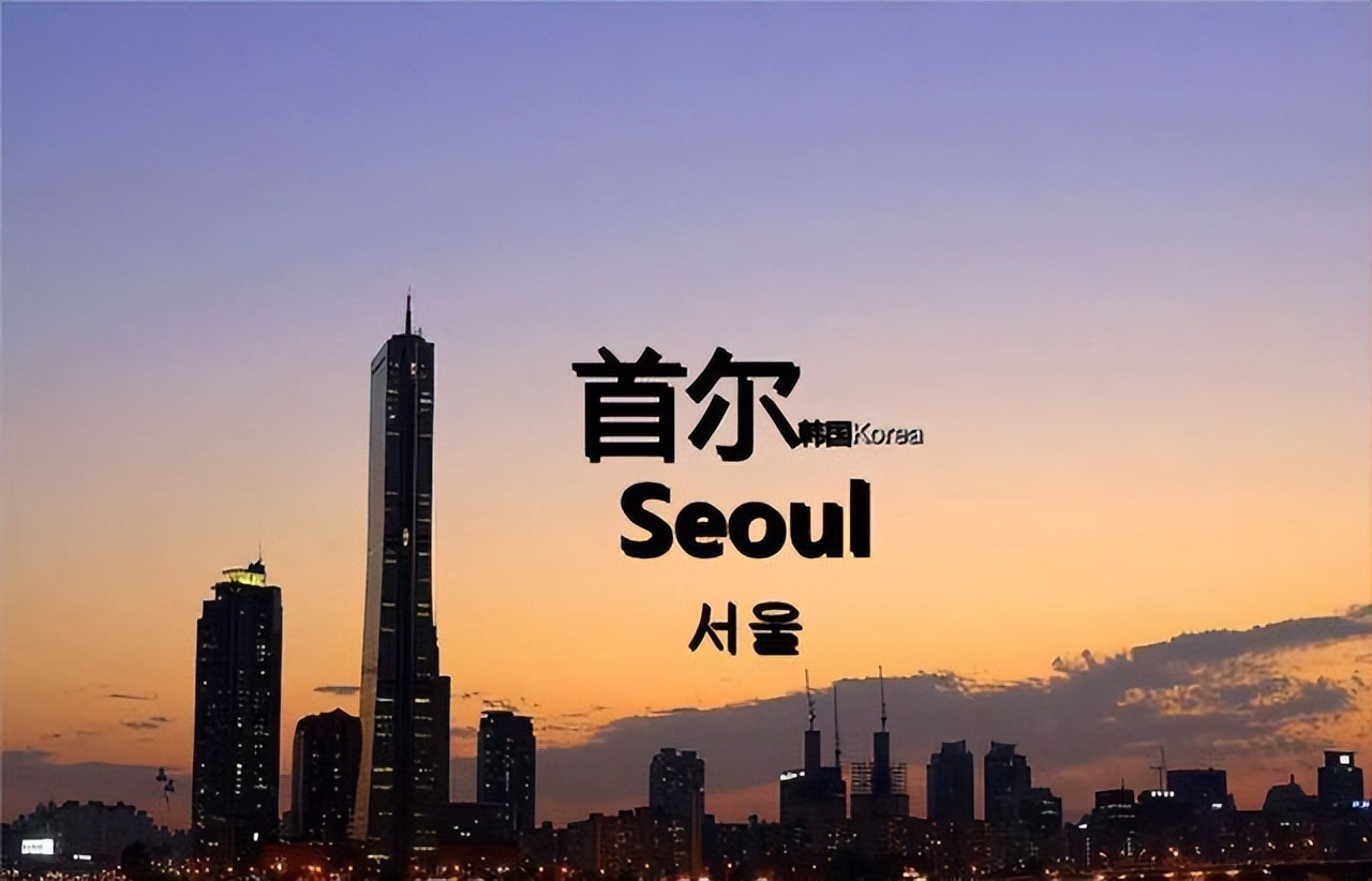 生育率低韩国房价,韩国为什么不降低房价提高生育率