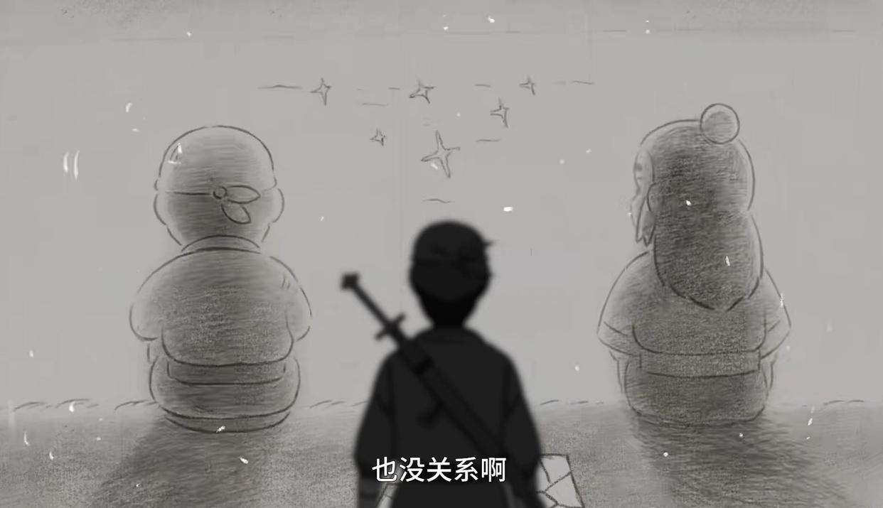 伍六七之暗影刺客宿命篇,伍六七之暗影刺客完整观看