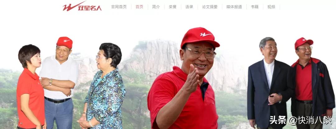 小八故事会,小八故事会合集