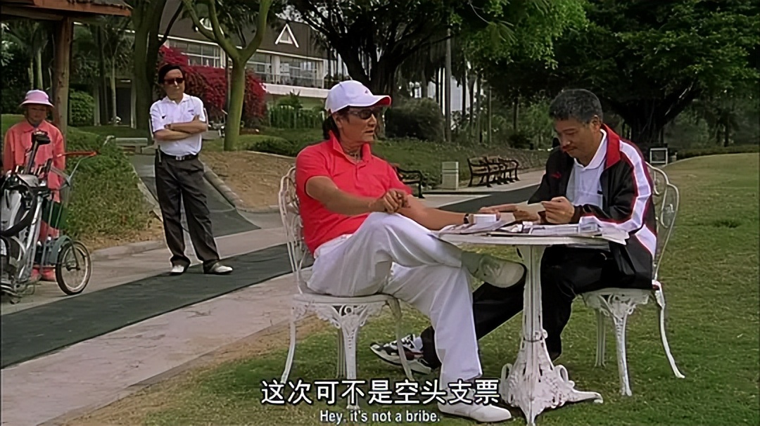 少林足球禁播了吗,周星驰少林足球没在大陆上映