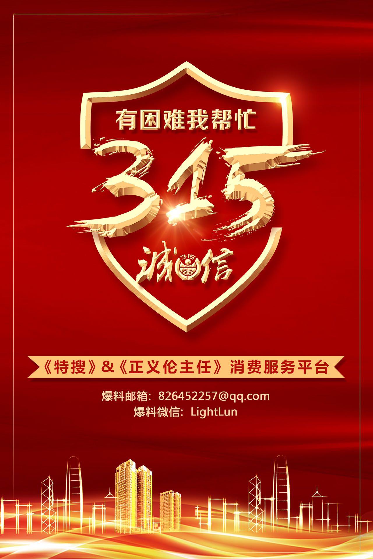 华硕笔记本总是遇到问题,华硕fx503vd笔记本电脑怎么样