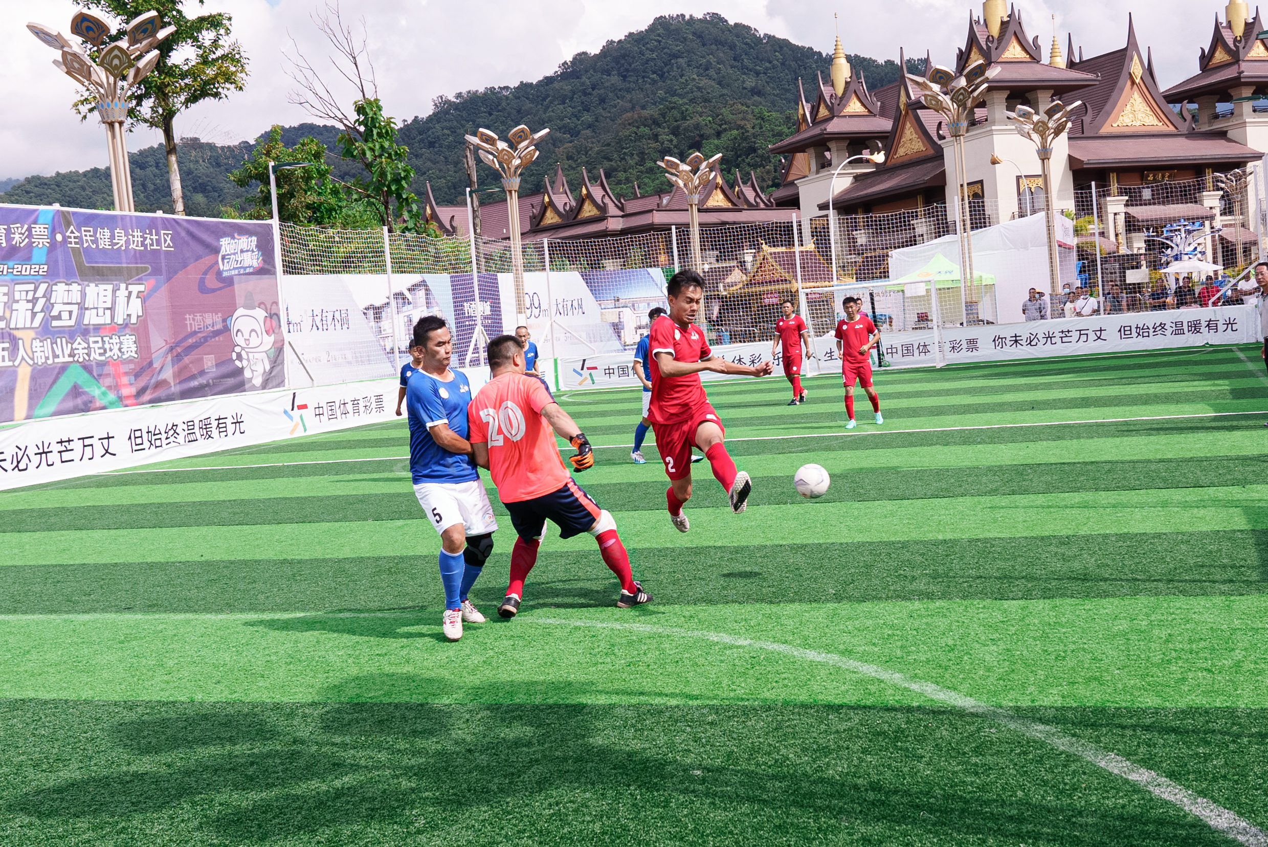 赏月足球,竞彩足球晚场赛