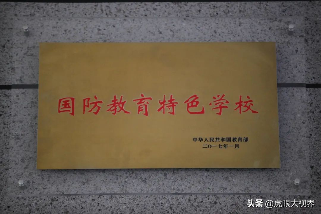 办有光的教育，育发光的生命！新区小学成功逆袭为绵阳现象级学校