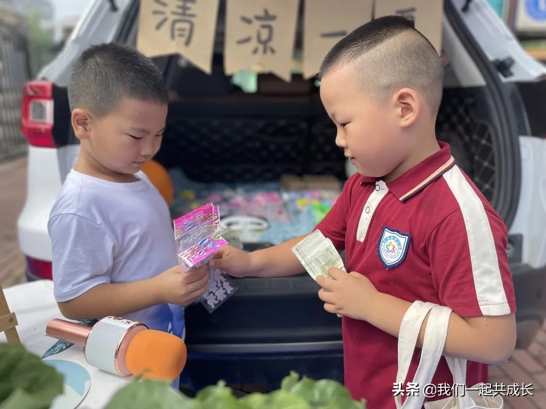 济南小童星幼儿园,济南市天桥区启明星幼儿园