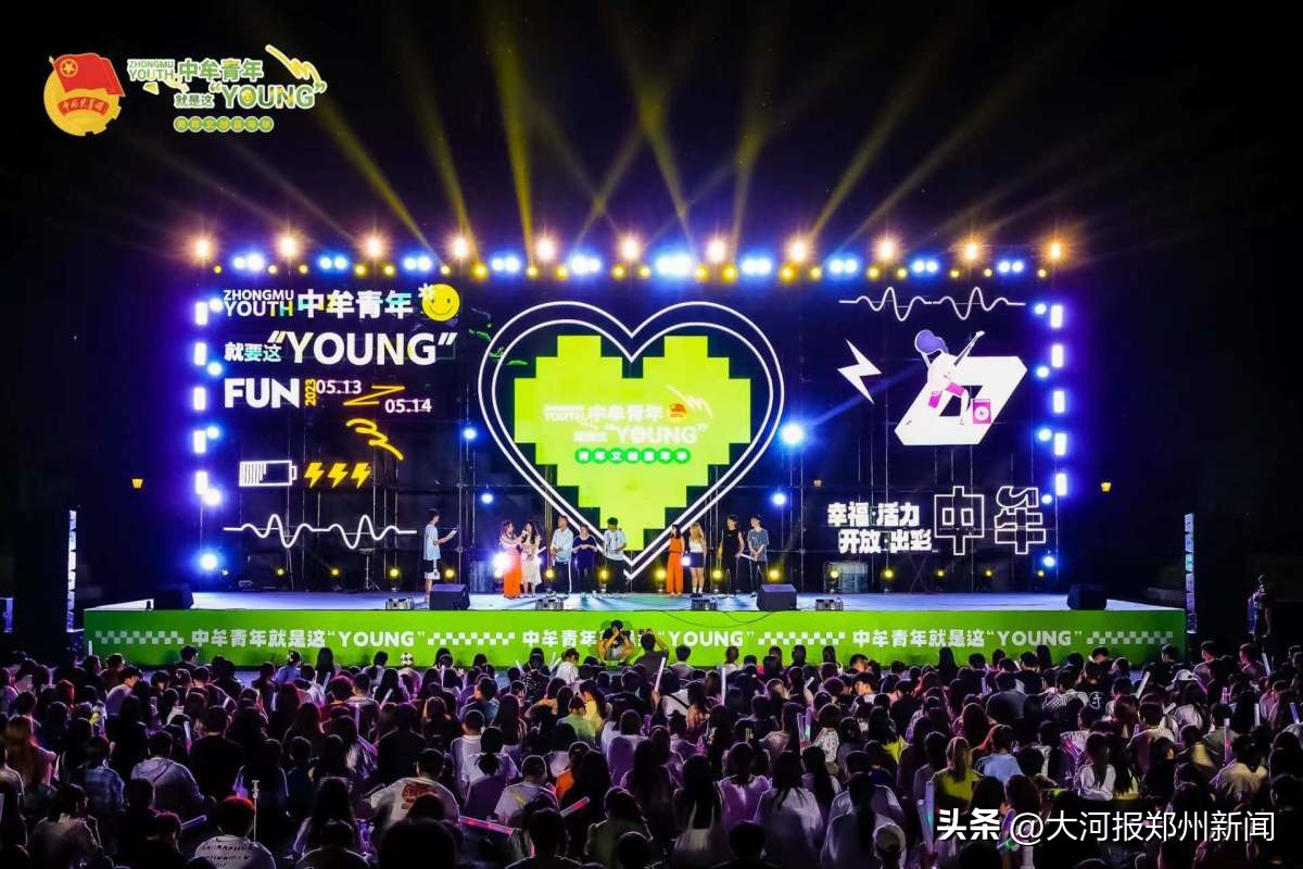 青年文化艺术节招募,文创市集招募条件