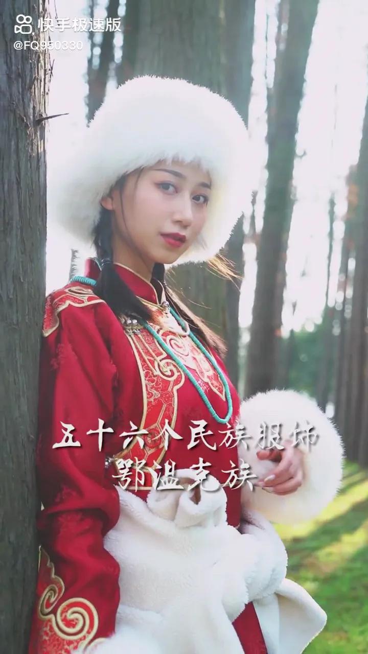 五十六个民族服饰傈僳族,五十六个民族代表服饰图片