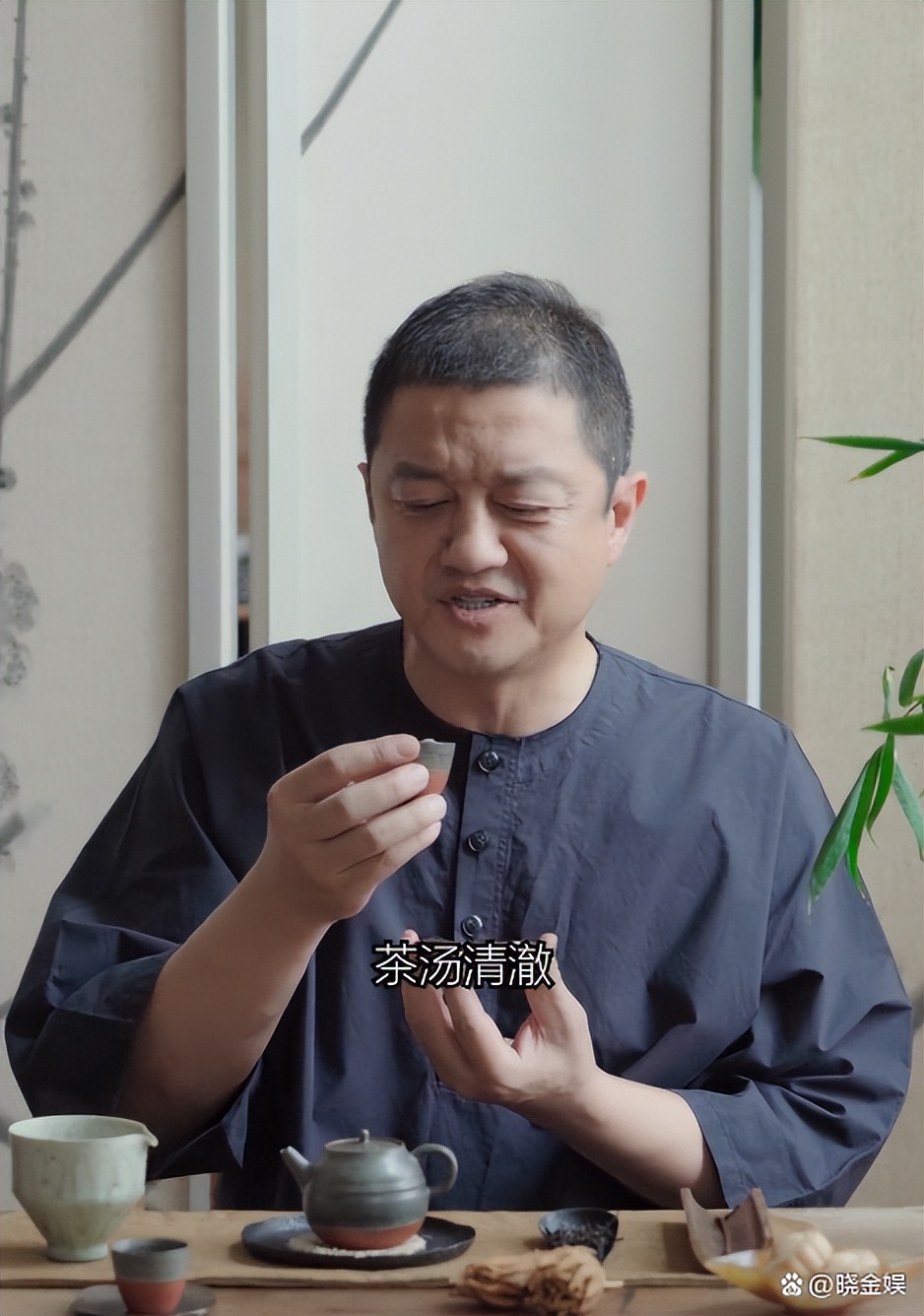 李亚鹏：立秋讲究多，一边喝“荷叶陈皮茶”一边煲冬瓜猪骨养生汤