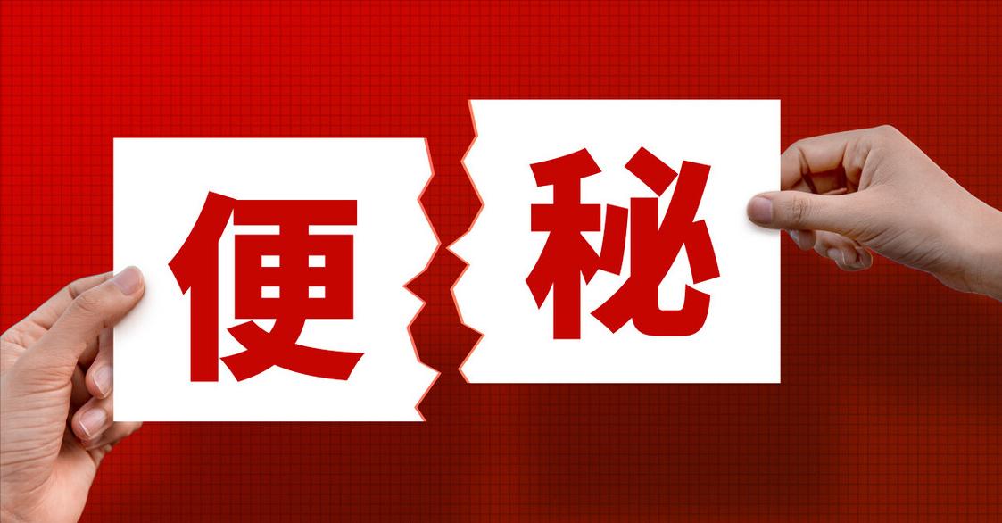 为什么肚子软如棉百病不缠身,腹部软如棉怎么治疗