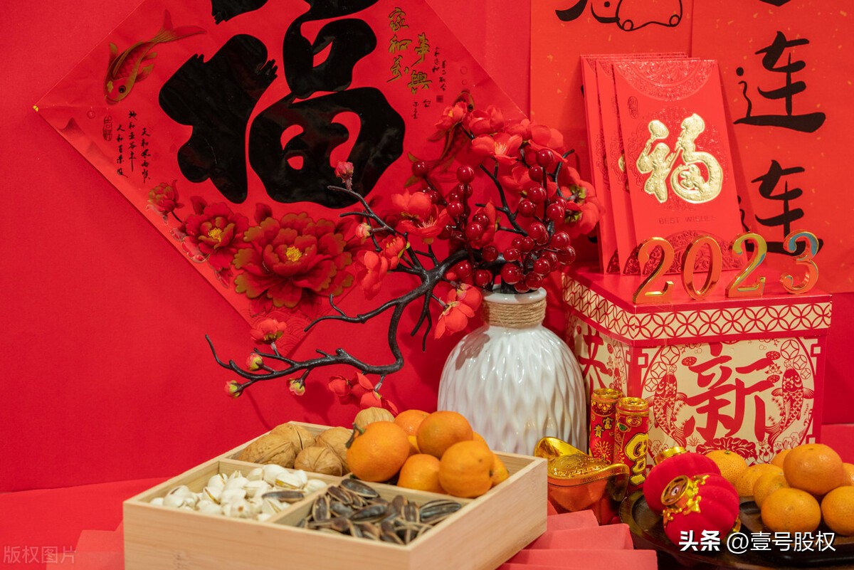 同事生孩子给红包什么时候给合适,过年给老师多少钱红包合适