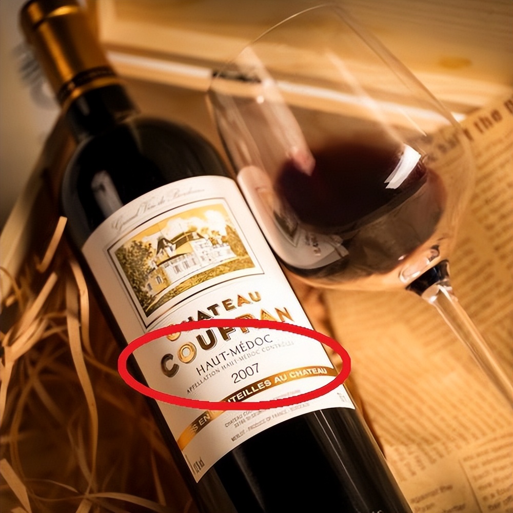 法国顶级波尔多aoc红酒,法国红葡萄酒等级aoc