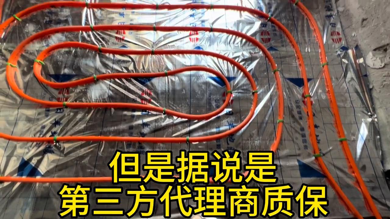 装修用日丰还是伟星,装修伟星管和日丰管哪个好