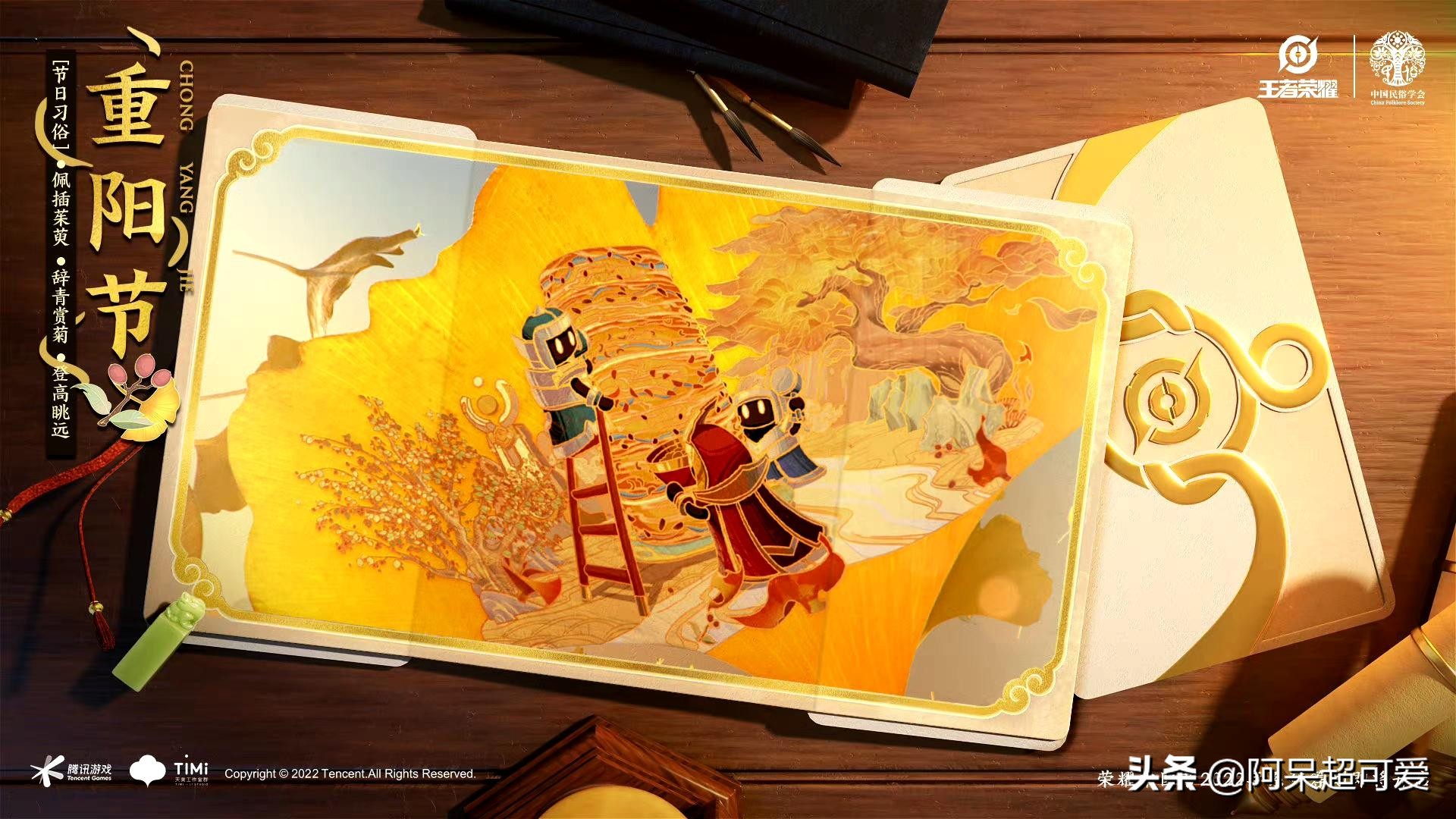 王者荣耀：两款节日皮肤官宣，1350留给蔡文姬，露娜传说突袭