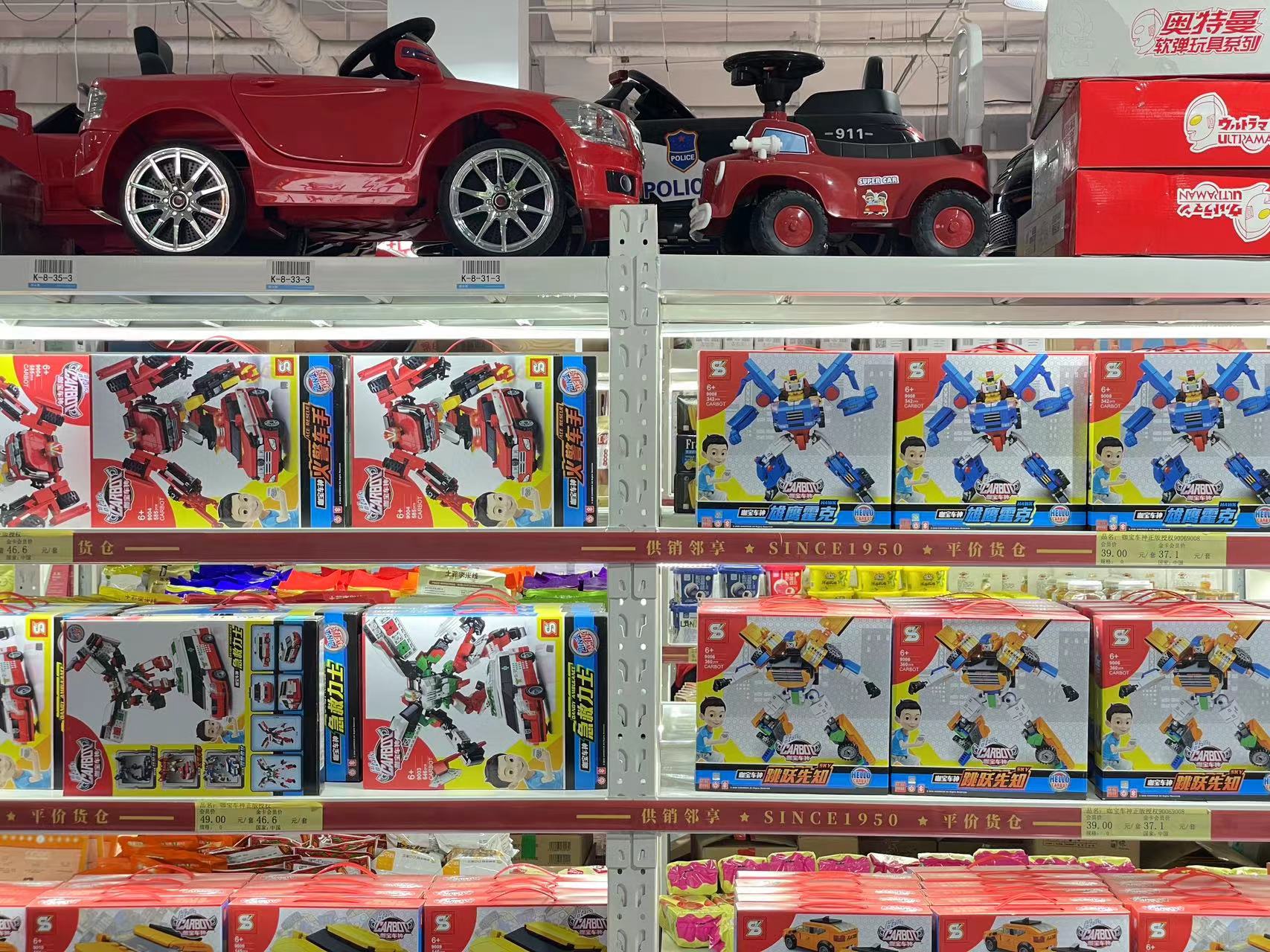 青岛有啥必买的吗,青岛海边都卖啥