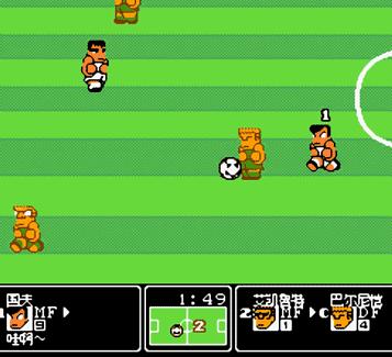 fc热血足球手游攻略,fc游戏热血足球大招教学