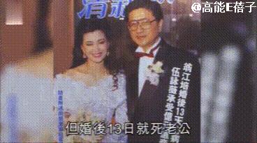 大唐双龙传双cp结局,大唐双龙传双cp