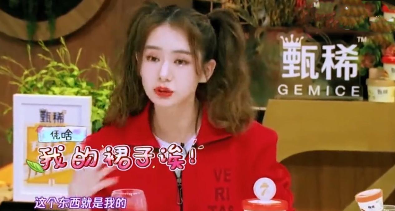 李承铉称带娃抑郁了一年多,李承铉因带娃曾一度抑郁