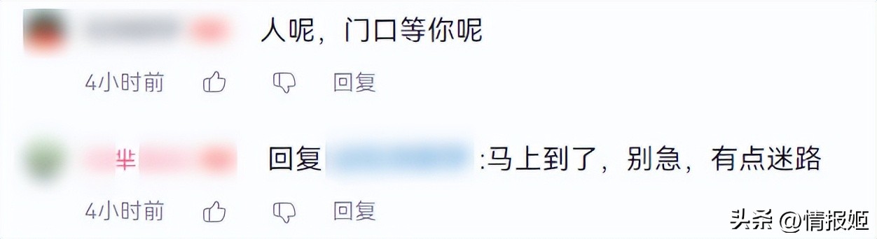 小桀卖电脑奸商实锤,超级小桀电脑店靠谱吗