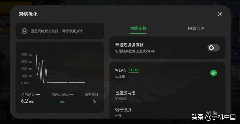 一加acepro性能手机真标杆,一加acepro手机深度测评