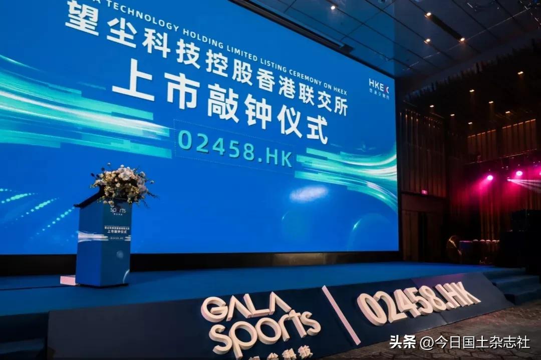 敲钟上市港交所,敲钟代表成功上市吗