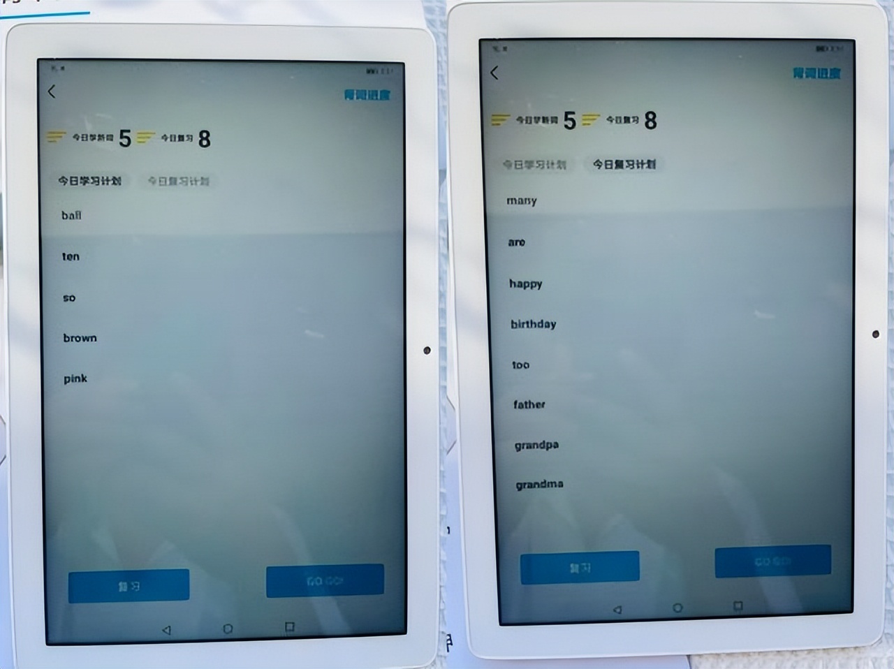 小学英语背单词的最佳方法,小学生英语零基础必背单词教材