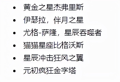 炉石传说标准排行榜,炉石传说新手买巨龙降临