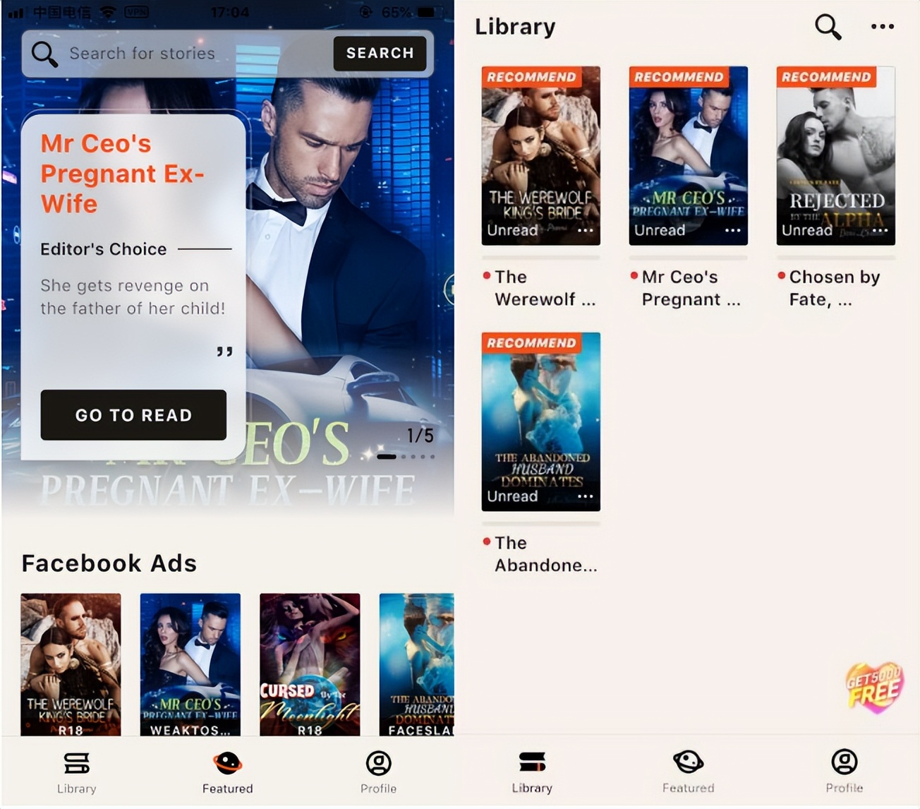 时隔五年小说下载,时隔多日重新下载软件后回归文案