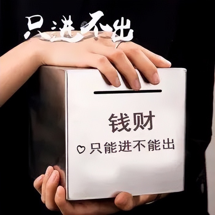 诈骗局大揭秘反诈妙招值得拥有,反诈提醒揭秘9大类型58种诈骗手法