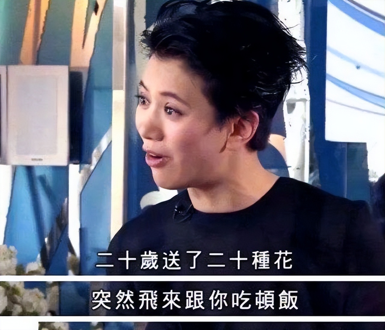 地产神童罗兆辉简历,香港地产神童罗兆辉情史