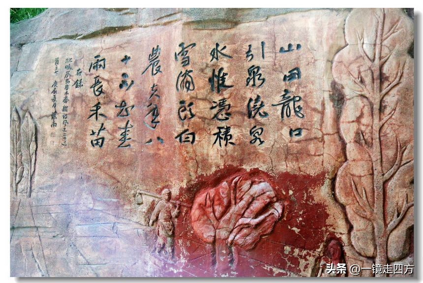 乌鲁木齐十大隐藏公园,乌鲁木齐最好的小绿谷公园