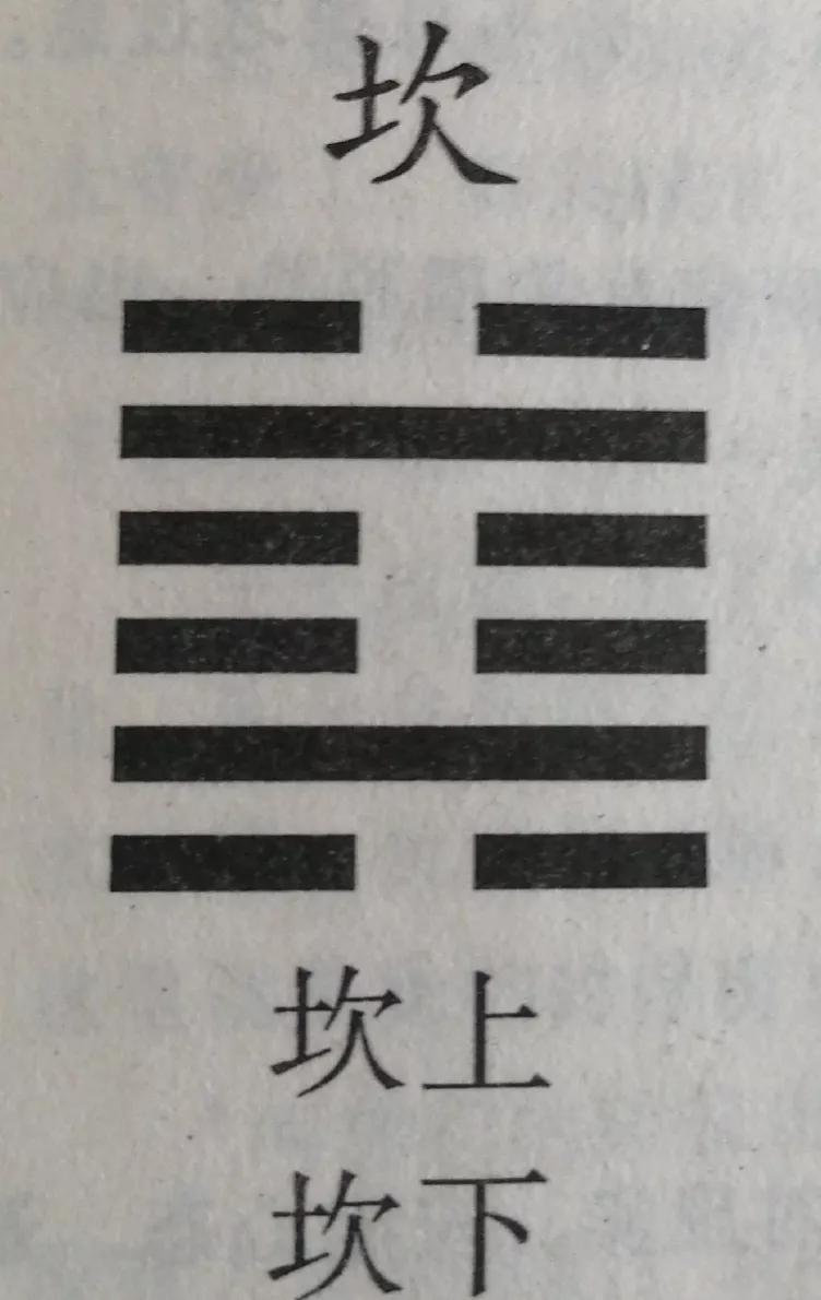 周易智慧小故事全集,易经大智慧全文第一讲