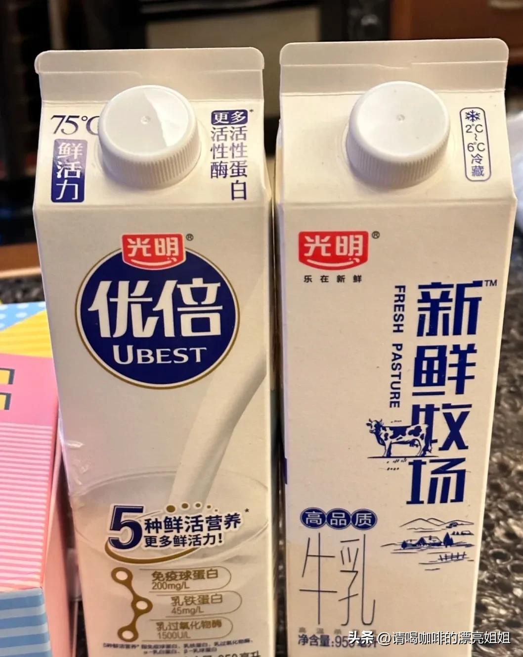 咖啡店常用的拿铁牛奶 (咖啡店用什么牛奶比较好)