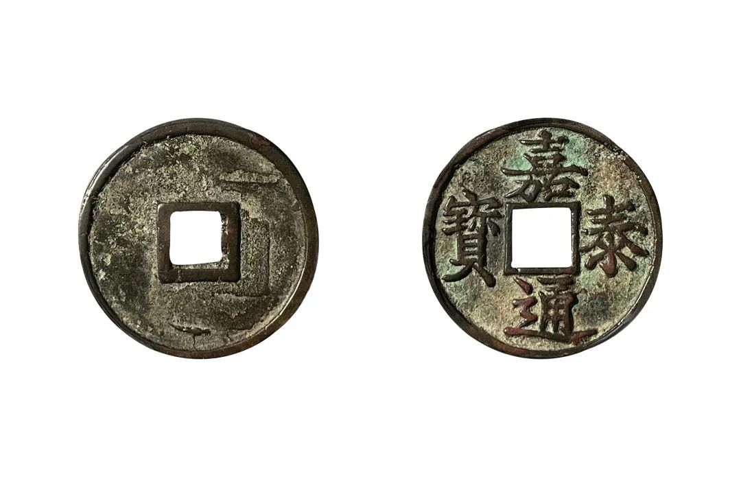 古钱币拍卖专场,2016年古钱币拍卖信息