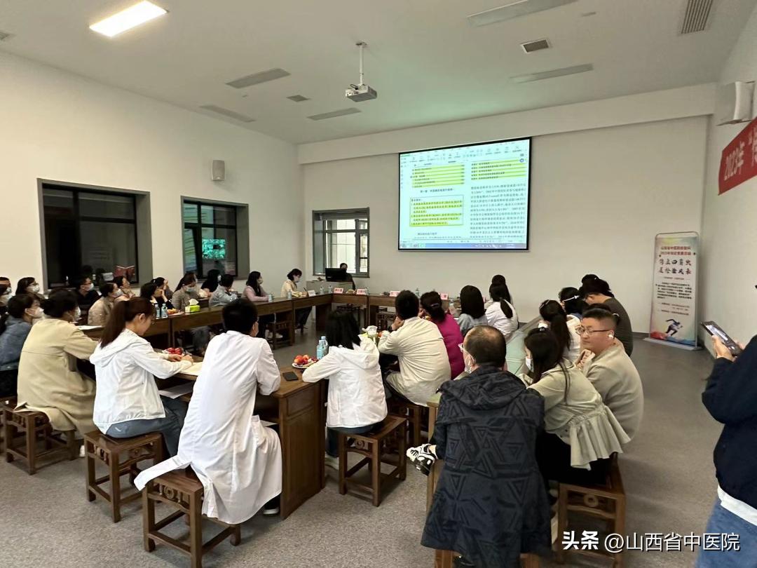 检验与临床“关注糖尿病防治，保卫甲状腺健康”主题沙龙