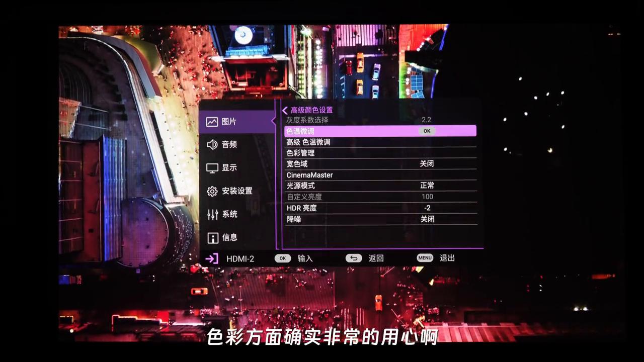 明基w6000视频,明基w6000l对比爱普生ls800