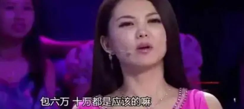 一把椅子值100万,一把椅子价值2个亿