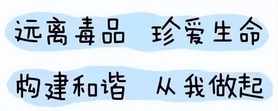 代购毒品如何认定,帮人代购毒品判刑