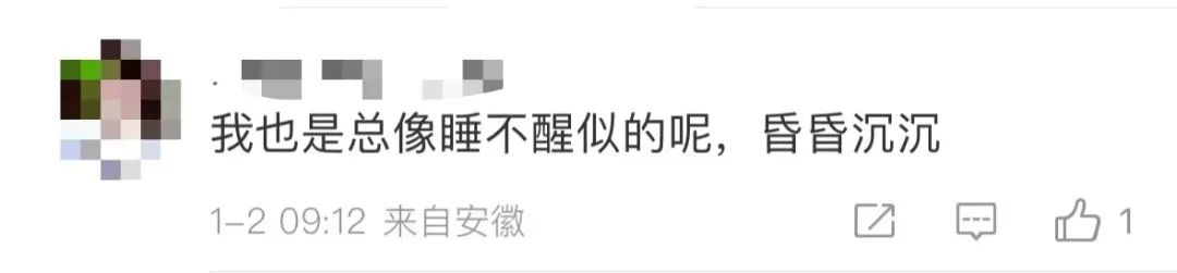 阳康家里紫外线消毒,阳康后眼睛刺痛