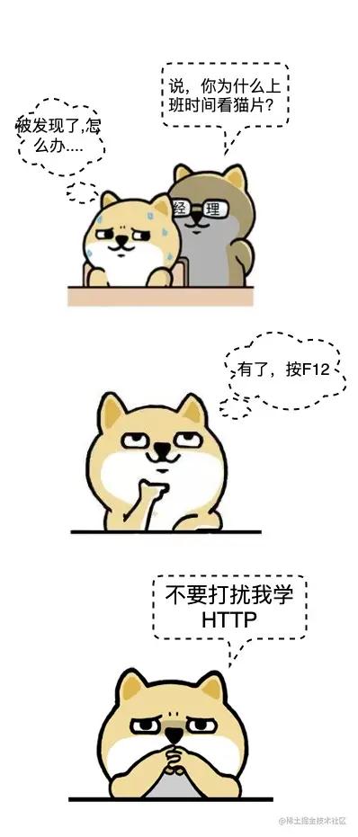http404怎么解决,http:www.mogujie.com/