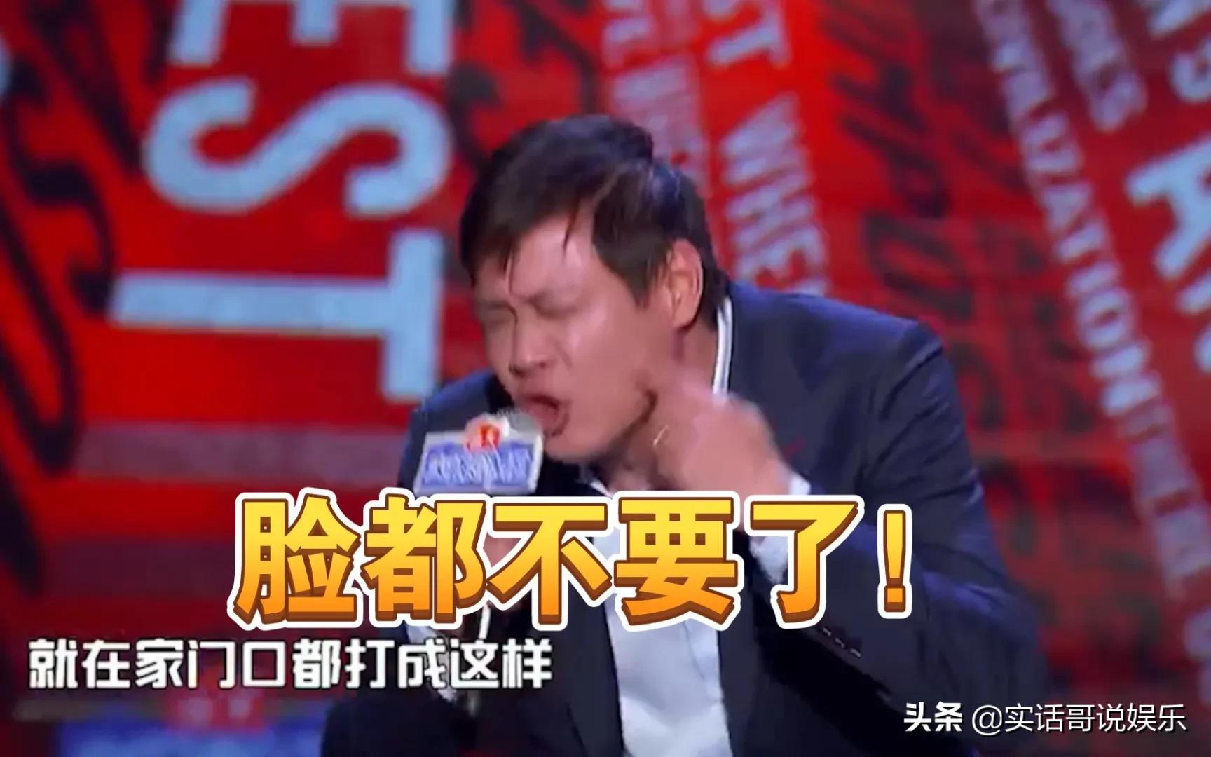 范志毅足协演讲,范志毅喊话足协