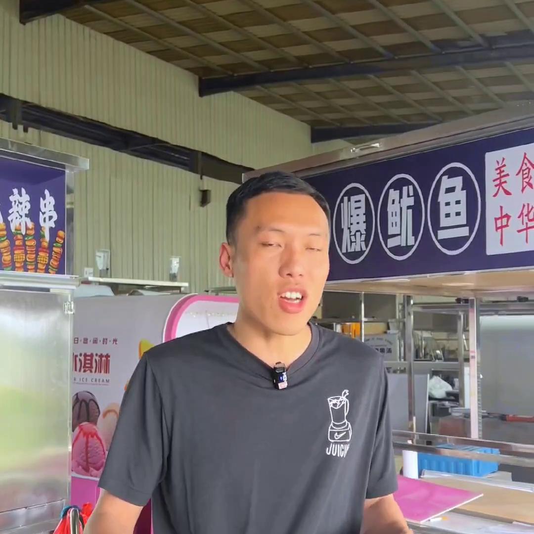 摆摊遇到瓶颈该怎么办,摆摊创业第二天就遇到了种种困难