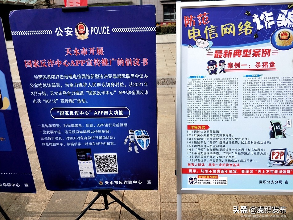 春风送温暖就业送温暖,春风送真情就业暖民心类似标题