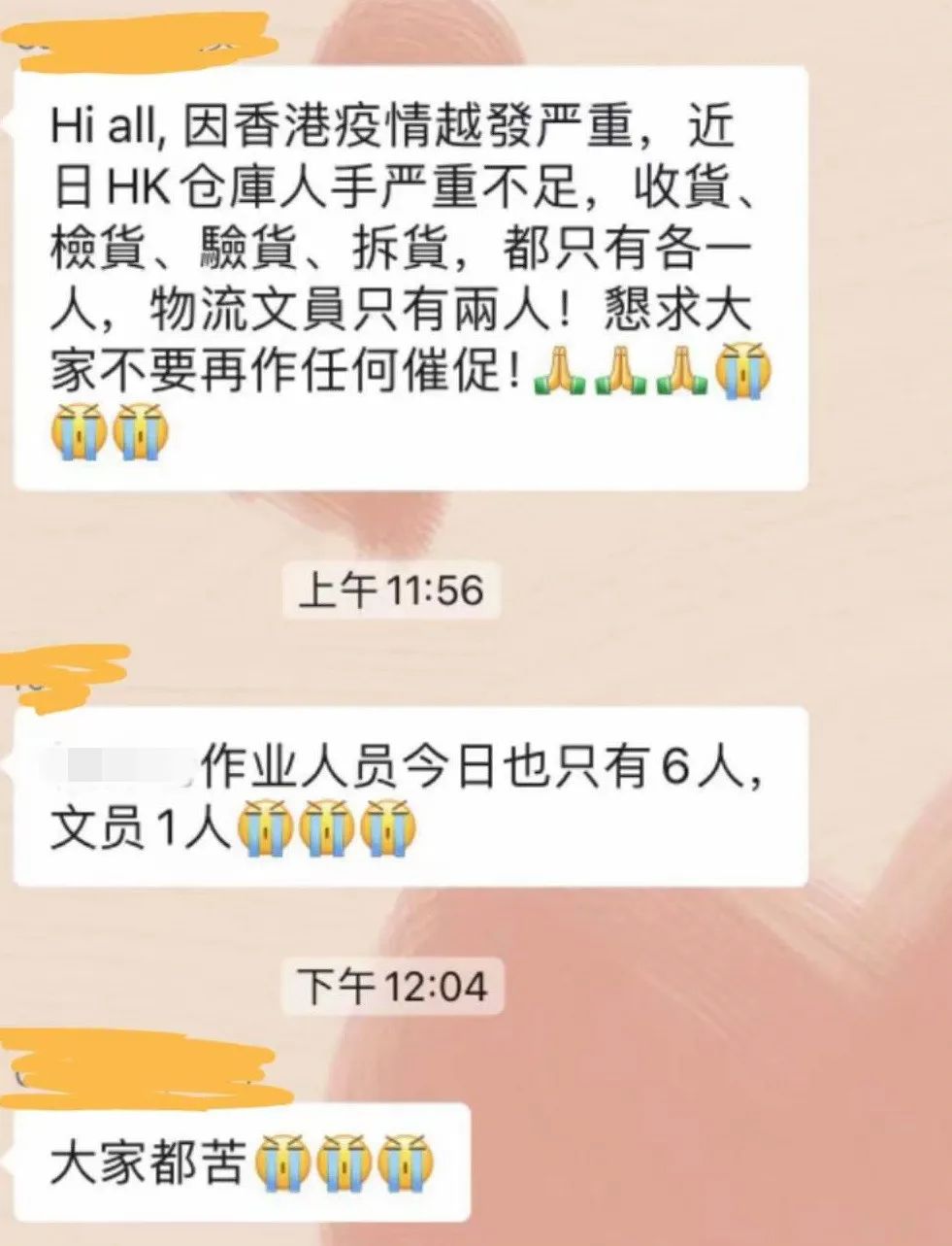 美国给中芯国际出口芯片,中芯国际敢给俄罗斯提供芯片吗