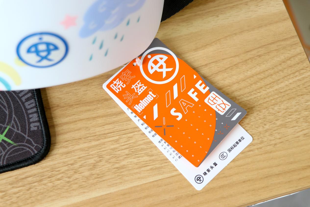 晓安头盔质量怎么样,晓安头盔制造有限公司