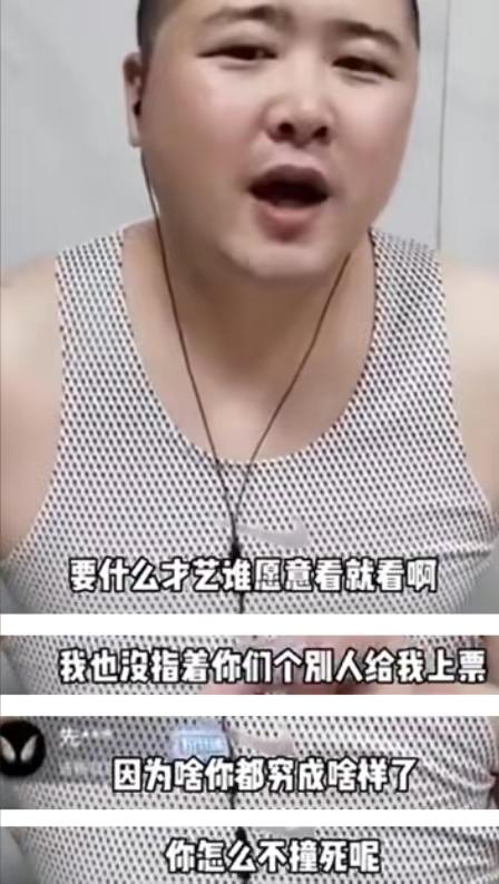 上门骚扰、扔鞋驱赶、组合拳打粉丝，连明星助理都这么嚣张了？