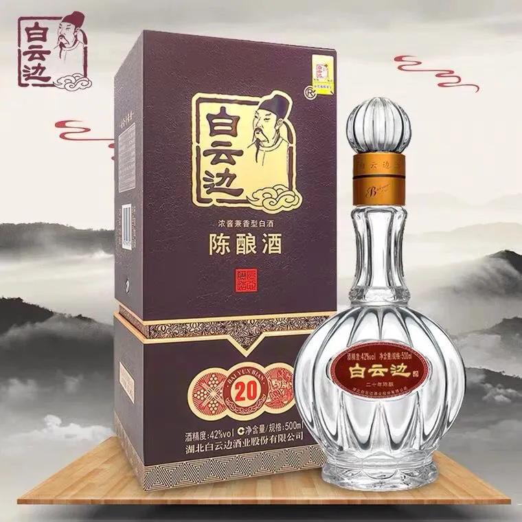 中国白酒一线二线三线,白酒一线品牌二线品牌三线品牌
